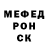 Amphetamine Розовый Ko Kaneda