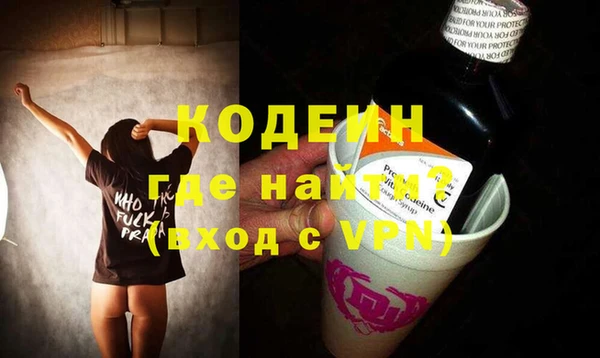 mix Беломорск