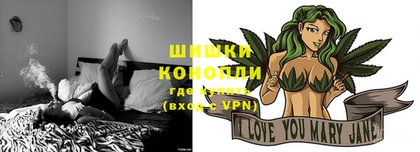 мяу мяу мука Белоозёрский