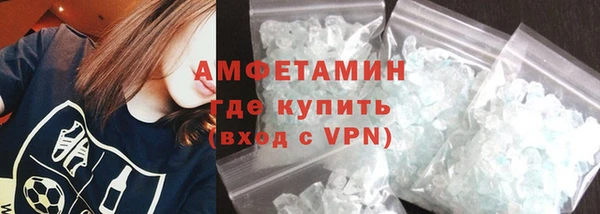 mix Беломорск