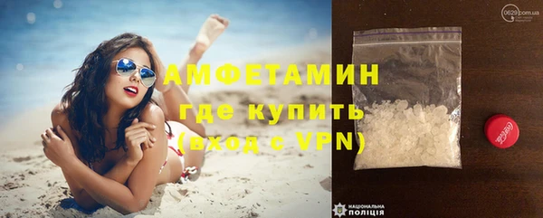 mix Беломорск
