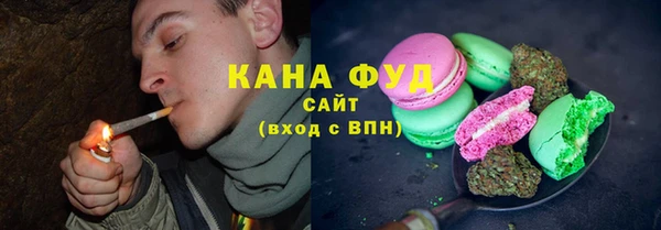 mix Беломорск