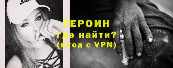 мяу мяу мука Белоозёрский