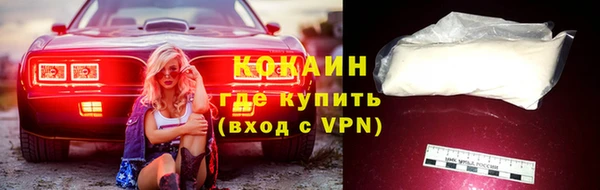 mix Беломорск