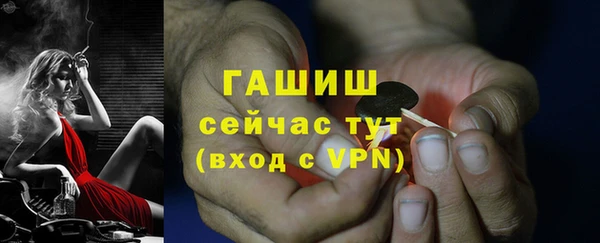 mix Беломорск