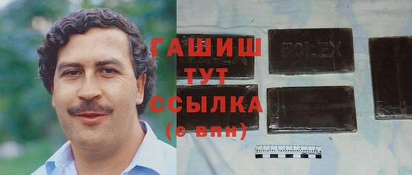 мяу мяу мука Белоозёрский