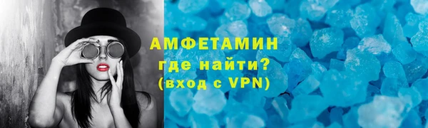 мяу мяу мука Белоозёрский