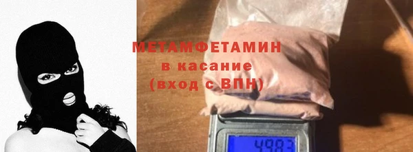 прущие грибы Белокуриха
