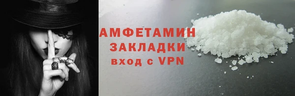 mix Беломорск