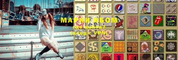 мяу мяу мука Белоозёрский