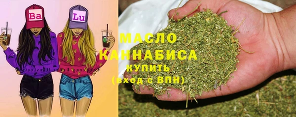 прущие грибы Белокуриха