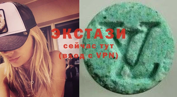 мяу мяу мука Белоозёрский