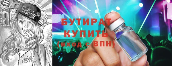 mix Беломорск