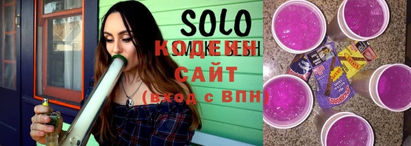 прущие грибы Белокуриха