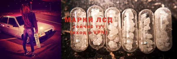 мяу мяу мука Белоозёрский
