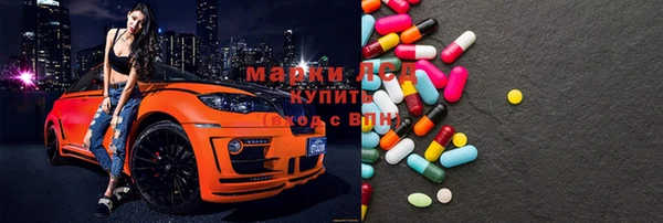 мяу мяу мука Белоозёрский