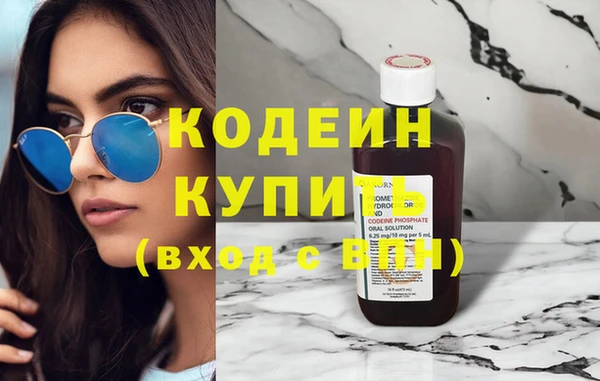 mix Беломорск