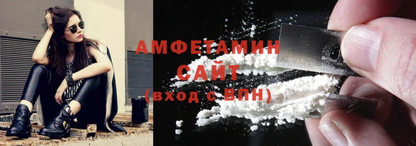 мяу мяу мука Белоозёрский