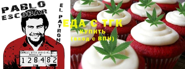 mix Беломорск