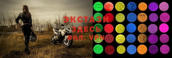 прущие грибы Белокуриха